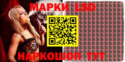 шишки Бугуруслан