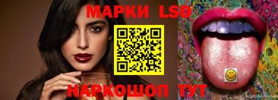 Альфа ПВП Бузулук