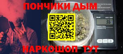 Альфа ПВП Бузулук