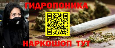 шишки Бугуруслан