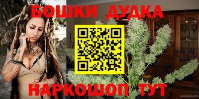 ПСИЛОЦИБИНОВЫЕ ГРИБЫ Будённовск