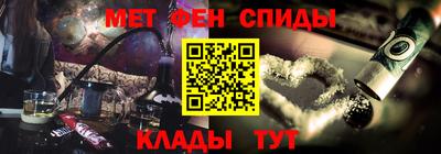 шишки Бугуруслан