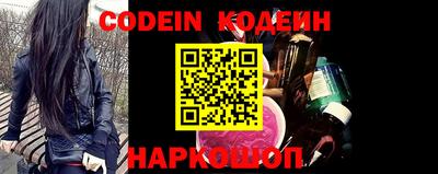 ПСИЛОЦИБИНОВЫЕ ГРИБЫ Будённовск