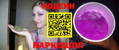 шишки Бугуруслан
