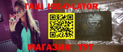 Альфа ПВП Бузулук