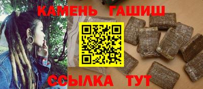 ПСИЛОЦИБИНОВЫЕ ГРИБЫ Будённовск