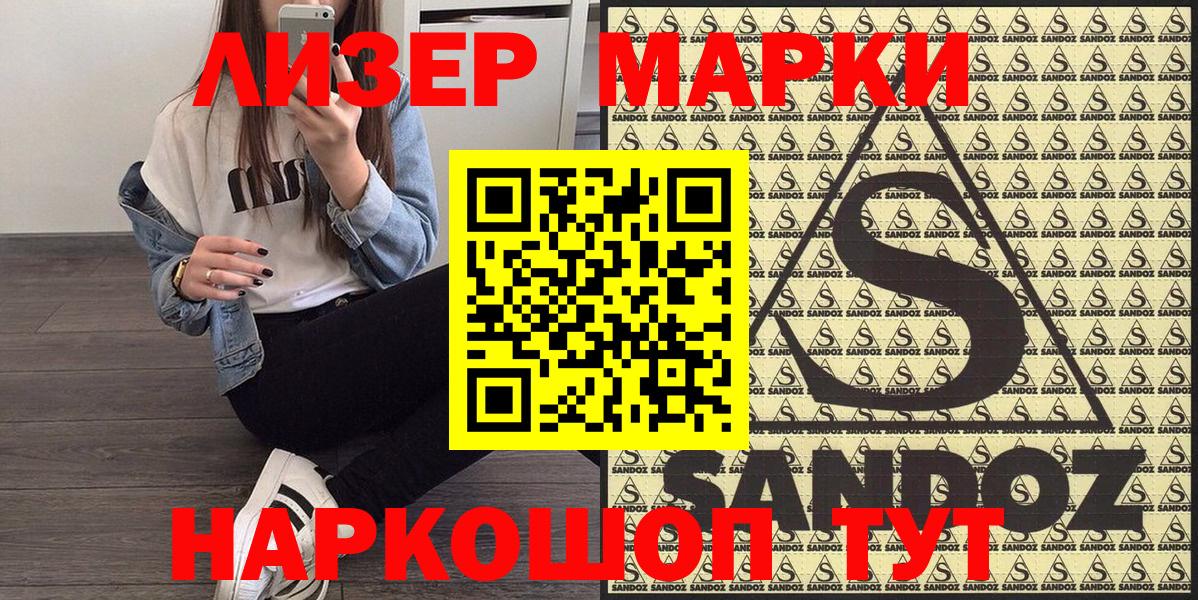 ЭКСТАЗИ  ГАШ  COCAIN  МДМА  Вход с VPN  Кострома  Меф МЯУ МЯУ   АМФ кристаллы  Сколько стоит  Канабис 